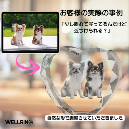 写真を立体彫刻する3Dクリスタルフォト ハート型｜記念日や贈り物に最適