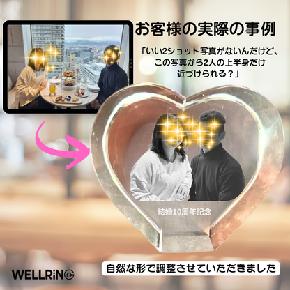 写真から作る3Dクリスタルフォト コロンハート｜立体彫刻で贈る想い出ギフト