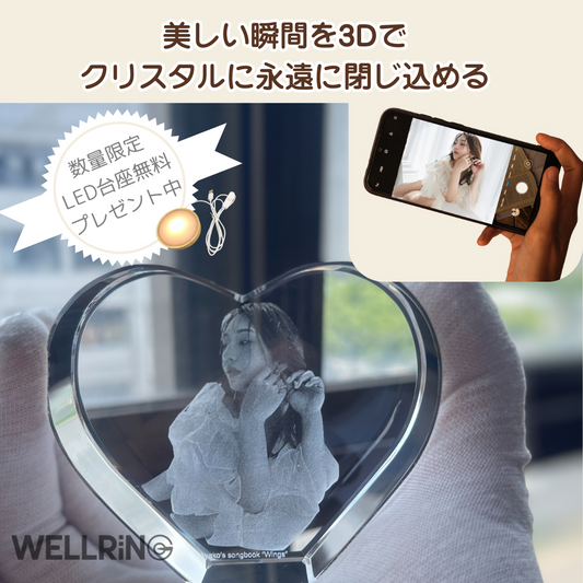 大切な写真を形に残す クリスタル3Dフォト〈コロンハート型〉想いを届ける心あたたまる贈り物