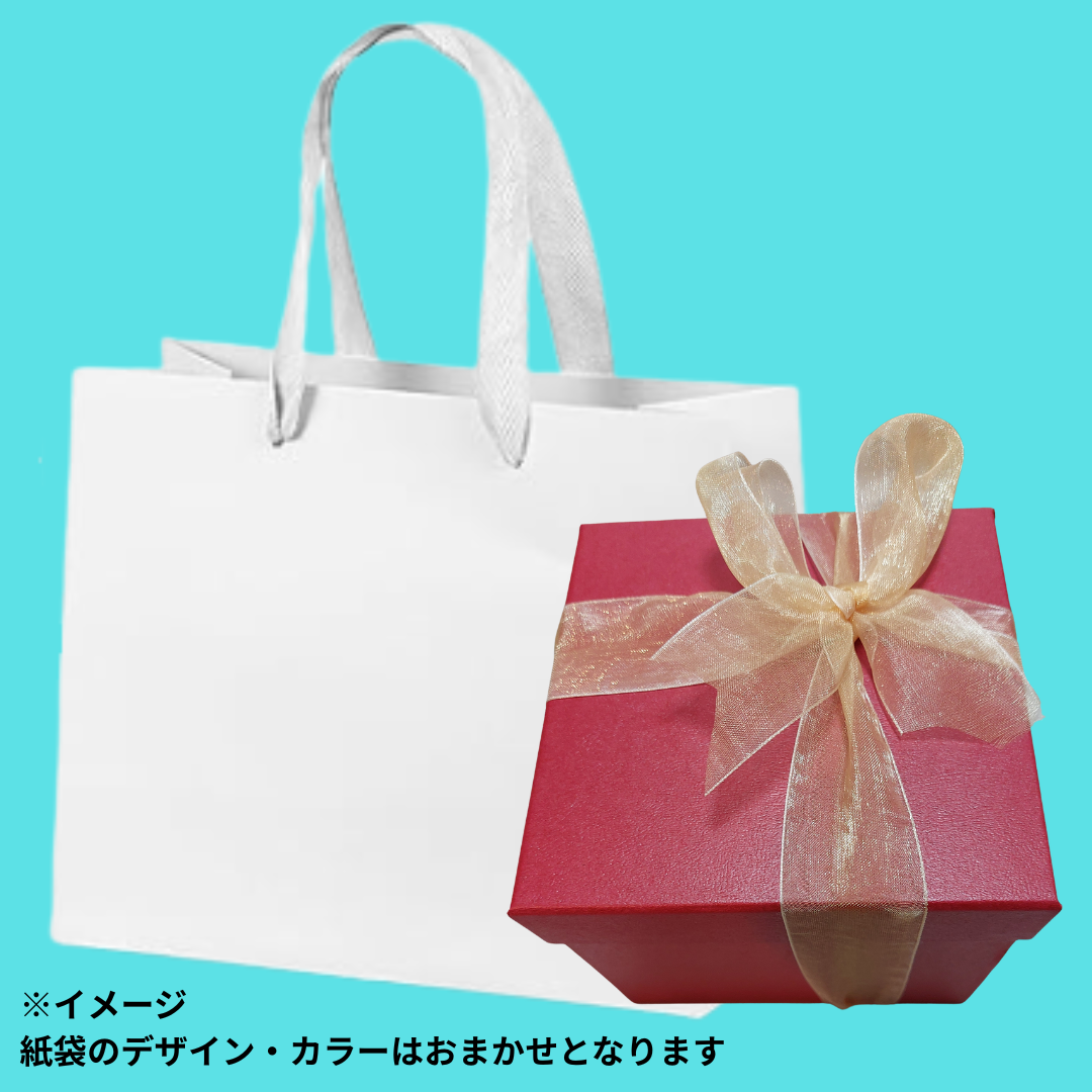 プレゼント用お渡し袋（クリスタル用）