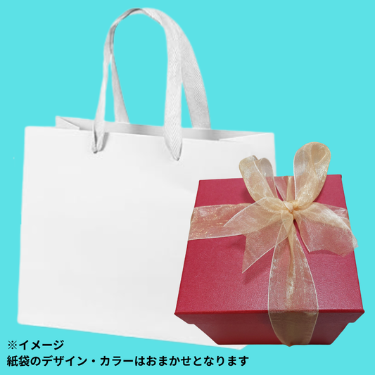 プレゼント用お渡し袋（クリスタル用）