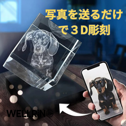 大切な写真を形に残す クリスタル3Dフォト〈スクエア型〉お祝いのプレゼントにおすすめ